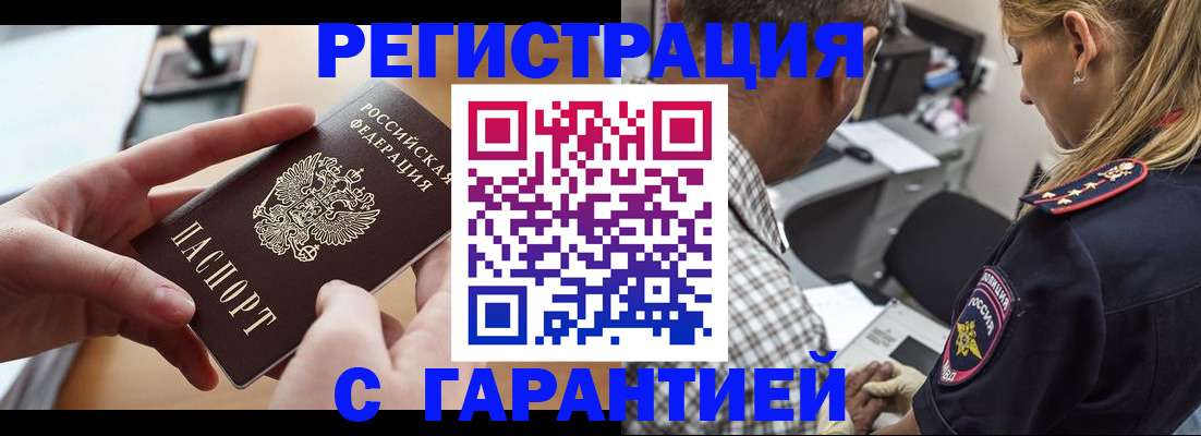 форма 3 в Сухом Логе