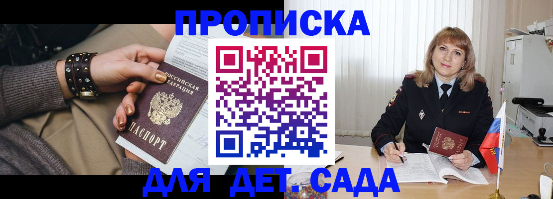 форма 3 в Сухом Логе